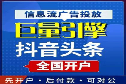 竞价广告赚钱案例：从新手到专家